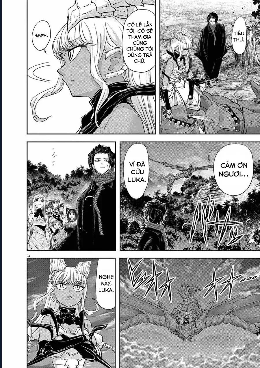 Dị Giới Thất Cách Chap 32 - Next Chap 31