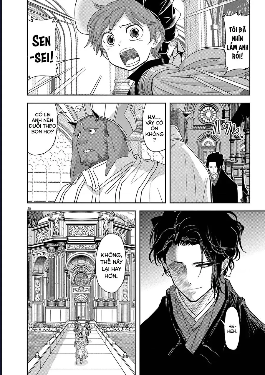 Dị Giới Thất Cách Chap 33 - Next Chap 32