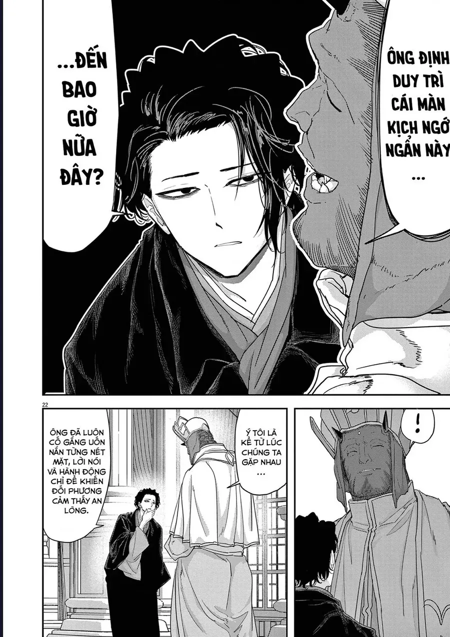 Dị Giới Thất Cách Chap 34 - Next Chap 33
