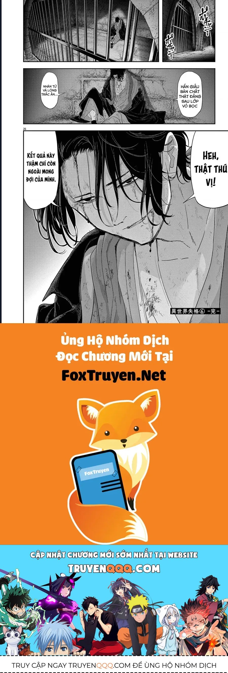 Dị Giới Thất Cách Chap 34 - Next Chap 33