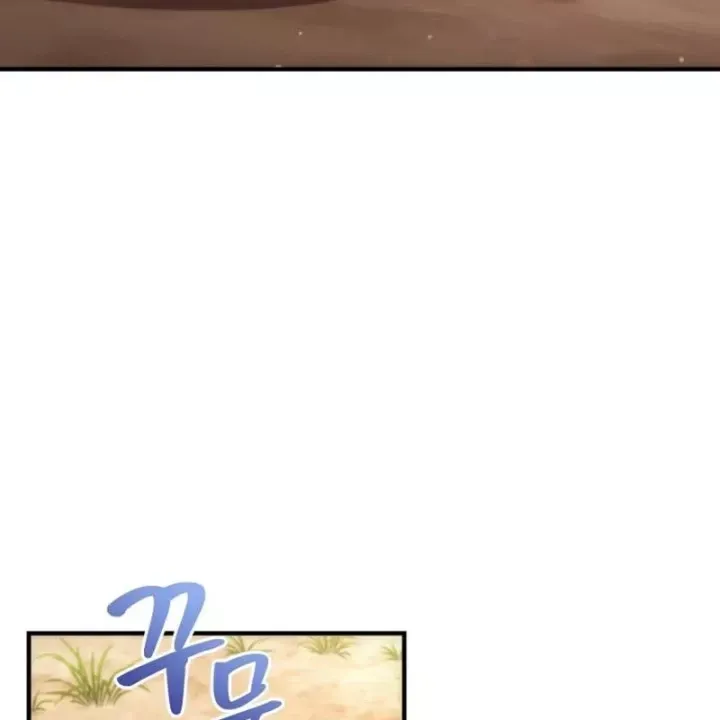 Thần Thịnh Vượng Chap 25 - Next Chap 24