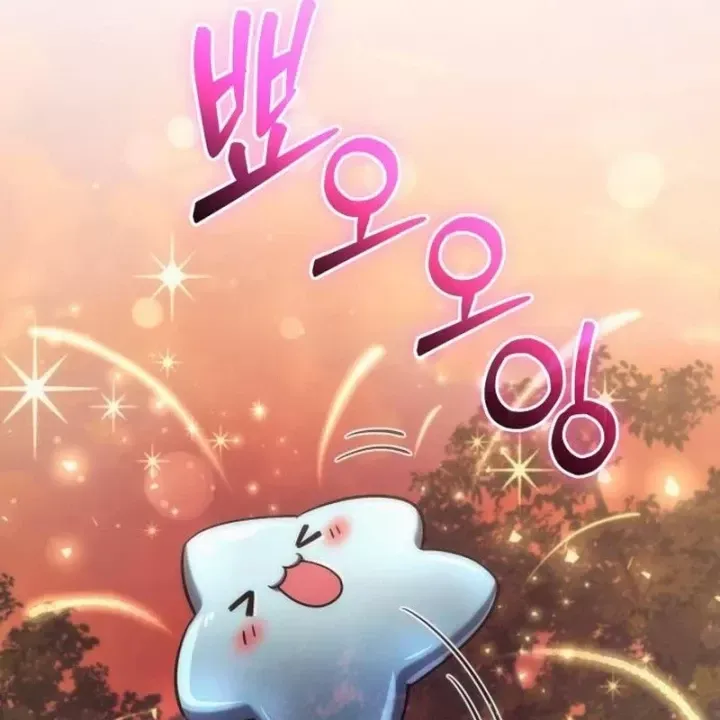 Thần Thịnh Vượng Chap 25 - Next Chap 24