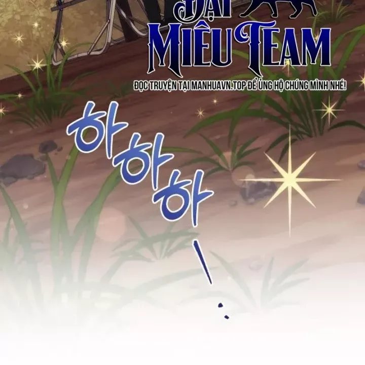 Thần Thịnh Vượng Chap 25 - Next Chap 24