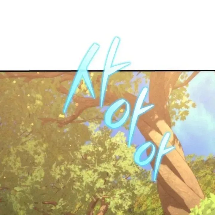 Thần Thịnh Vượng Chap 25 - Next Chap 24