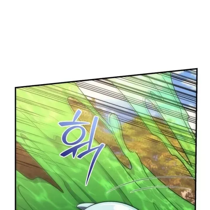 Thần Thịnh Vượng Chap 25 - Next Chap 24