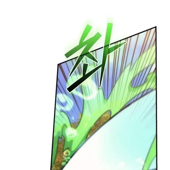 Thần Thịnh Vượng Chap 25 - Next Chap 24