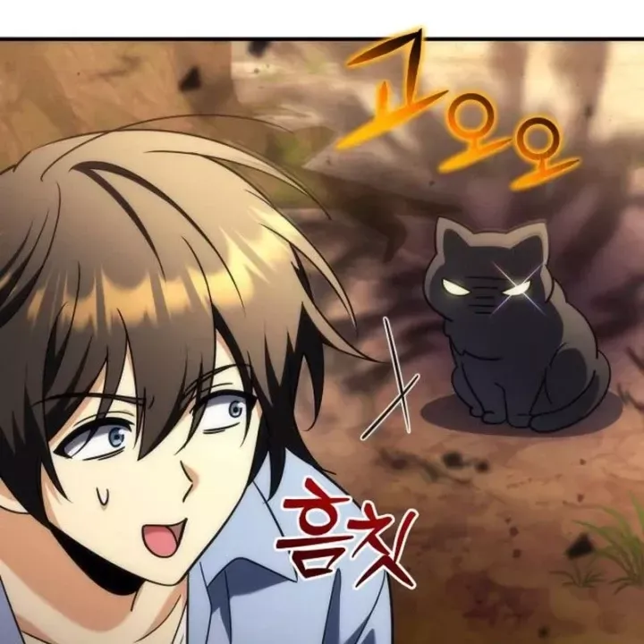 Thần Thịnh Vượng Chap 25 - Next Chap 24