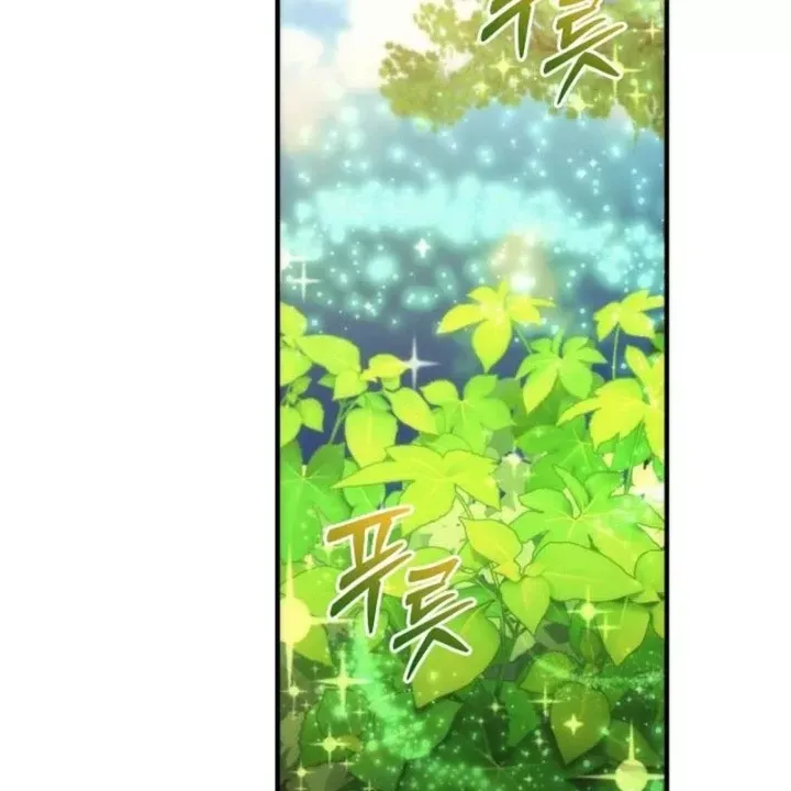 Thần Thịnh Vượng Chap 25 - Next Chap 24