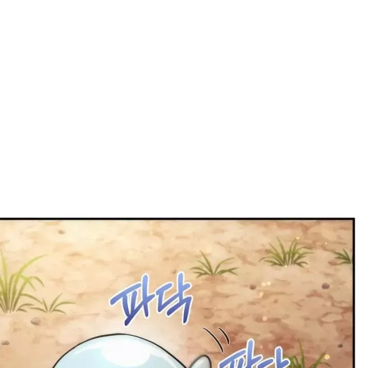 Thần Thịnh Vượng Chap 25 - Next Chap 24