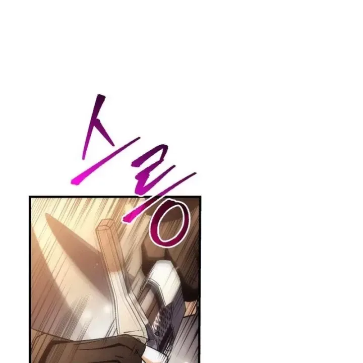 Thần Thịnh Vượng Chap 25 - Next Chap 24