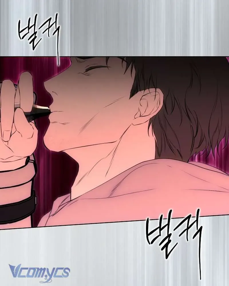 Hãy Dạy Em Cách Khao Khát