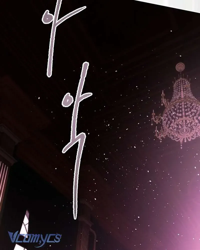 Hãy Dạy Em Cách Khao Khát