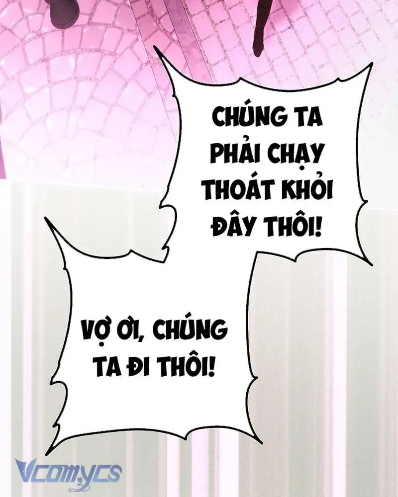 Hãy Dạy Em Cách Khao Khát