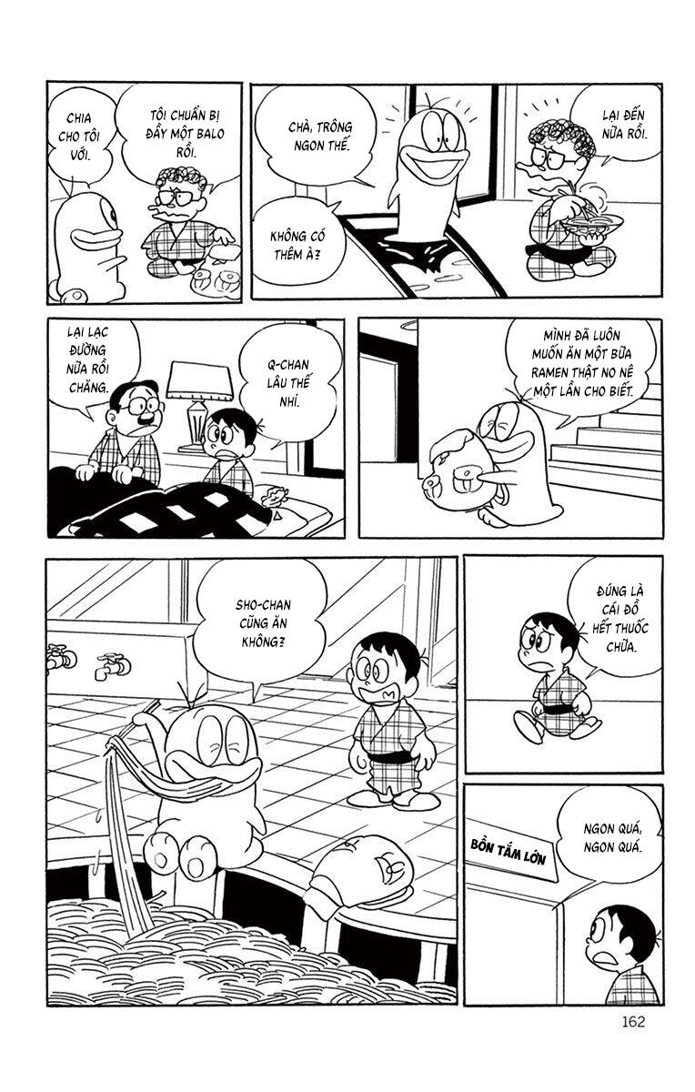 Con Ma Q-Taro The Best Edition [Chap 53]