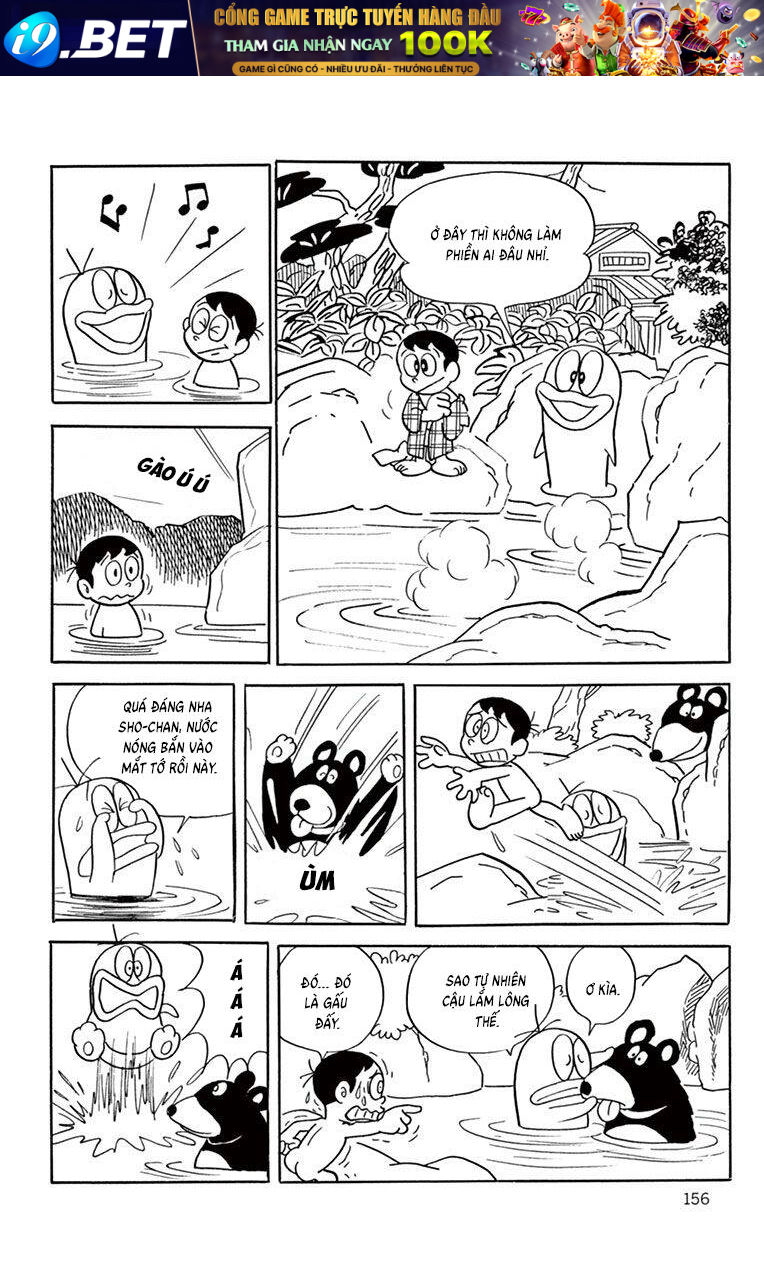 Con Ma Q-Taro The Best Edition [Chap 53]