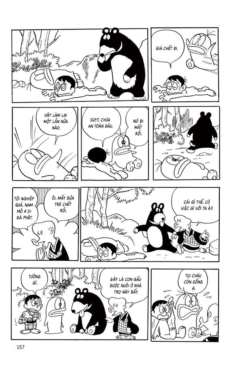 Con Ma Q-Taro The Best Edition [Chap 53]