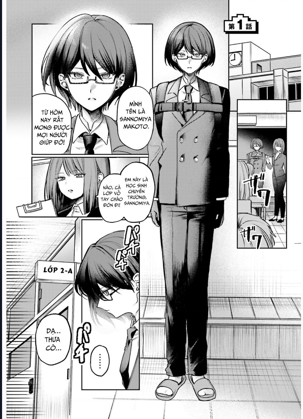 Hãy Yêu Quý Azami Yako Chap 1