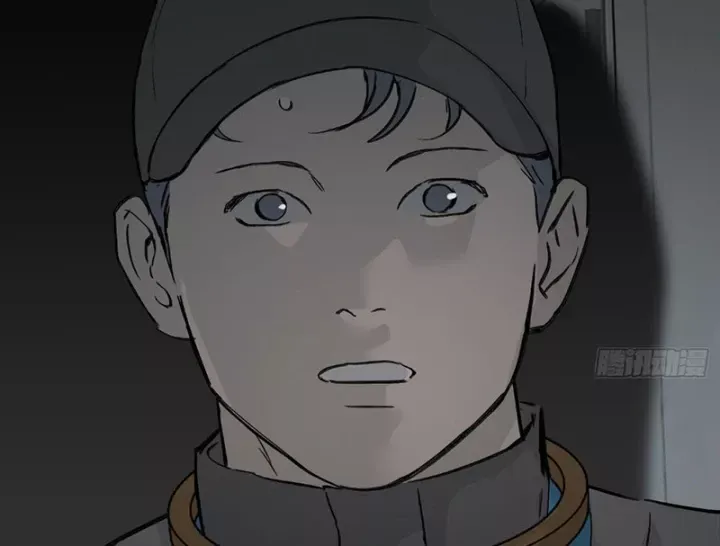 Ác Chi Hoàn Chap 78 - Next Chap 77