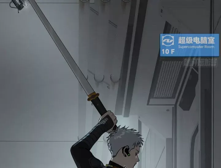 Ác Chi Hoàn Chap 78 - Next Chap 77