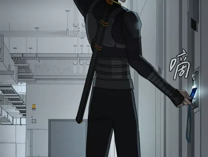 Ác Chi Hoàn Chap 78 - Next Chap 77