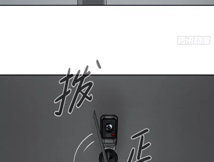 Ác Chi Hoàn Chap 78 - Next Chap 77
