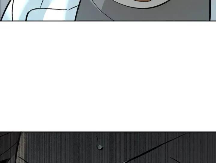 Ác Chi Hoàn Chap 78 - Next Chap 77