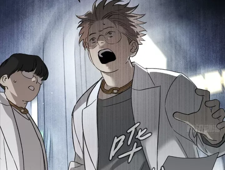 Ác Chi Hoàn Chap 78 - Next Chap 77