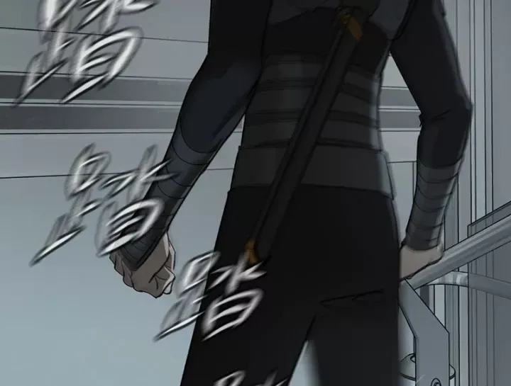 Ác Chi Hoàn Chap 78 - Next Chap 77