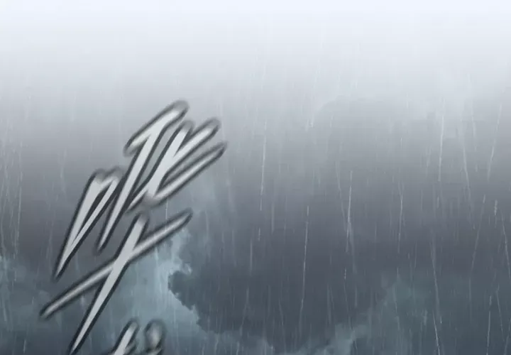 Ác Chi Hoàn Chap 78 - Next Chap 77