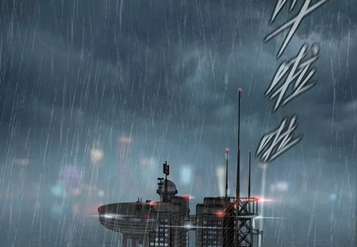 Ác Chi Hoàn Chap 78 - Next Chap 77