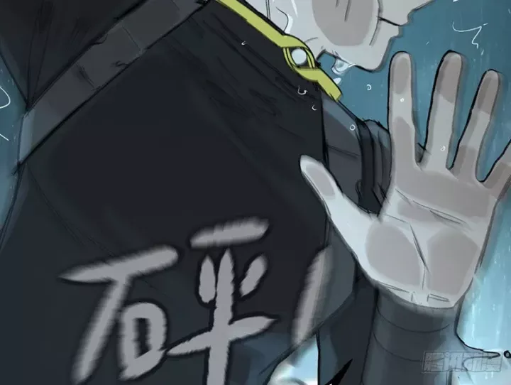 Ác Chi Hoàn Chap 78 - Next Chap 77