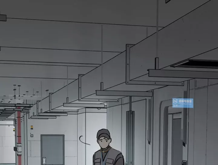 Ác Chi Hoàn Chap 78 - Next Chap 77