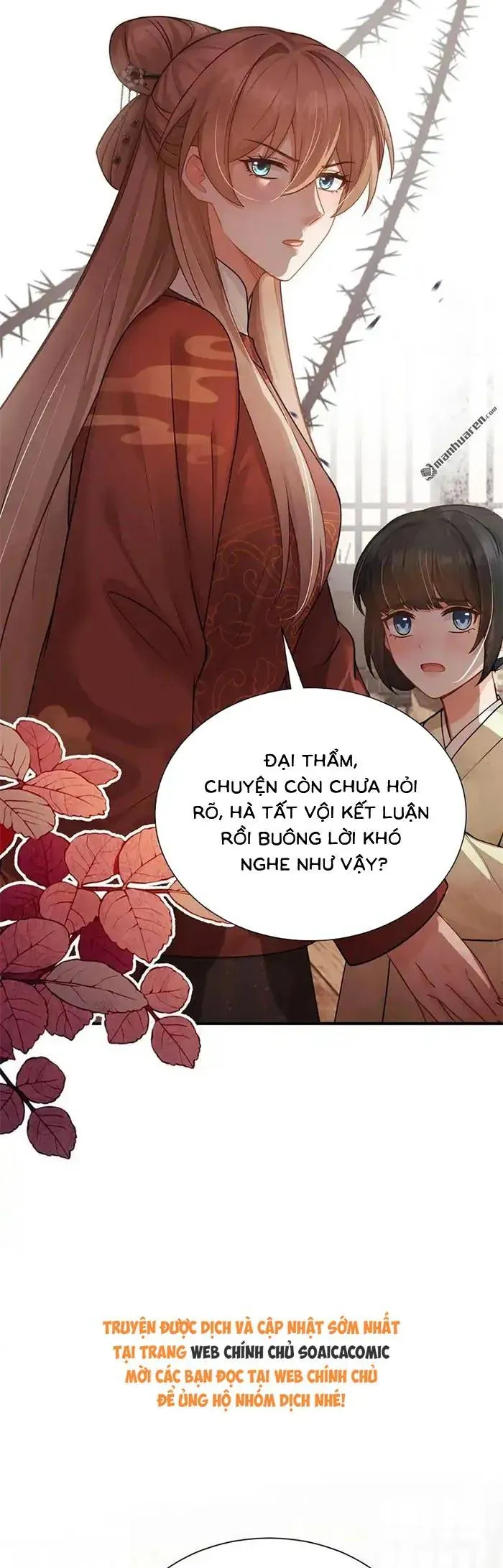 Mang Cả Siêu Thị Xuyên Không Về Nuôi Thừa Tướng Chap 73 - Next Chap 72