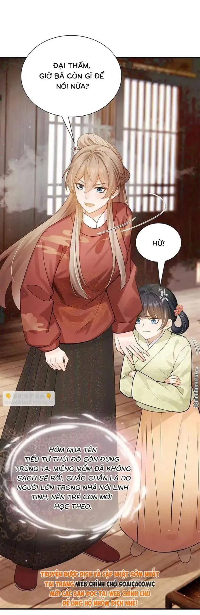 Mang Cả Siêu Thị Xuyên Không Về Nuôi Thừa Tướng Chap 73 - Next Chap 72