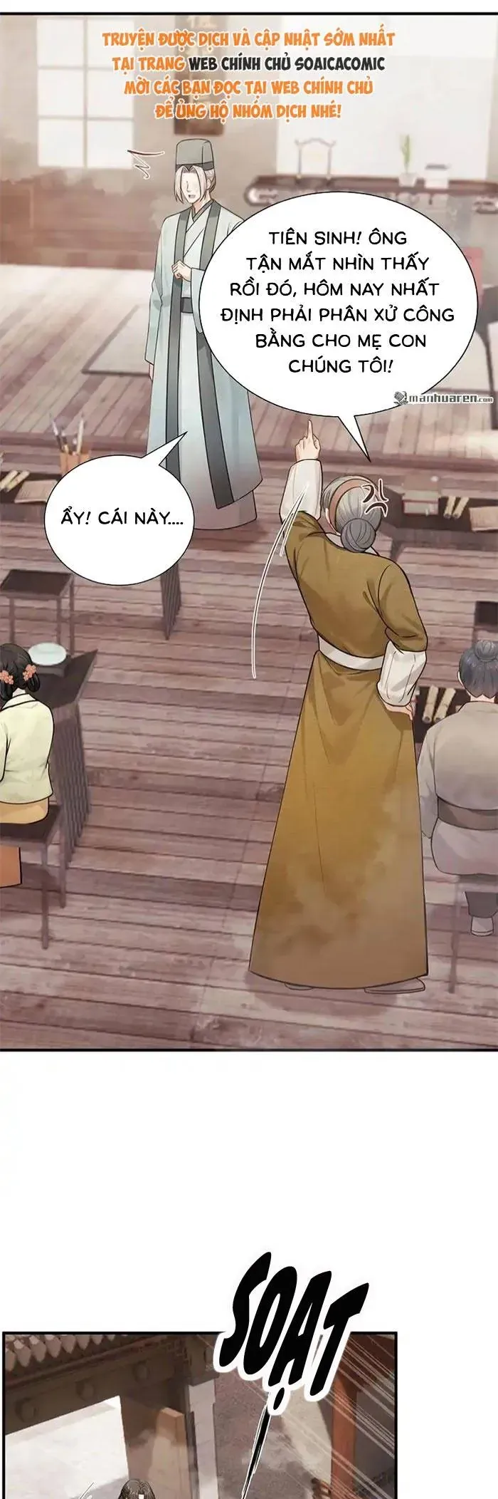 Mang Cả Siêu Thị Xuyên Không Về Nuôi Thừa Tướng Chap 73 - Next Chap 72