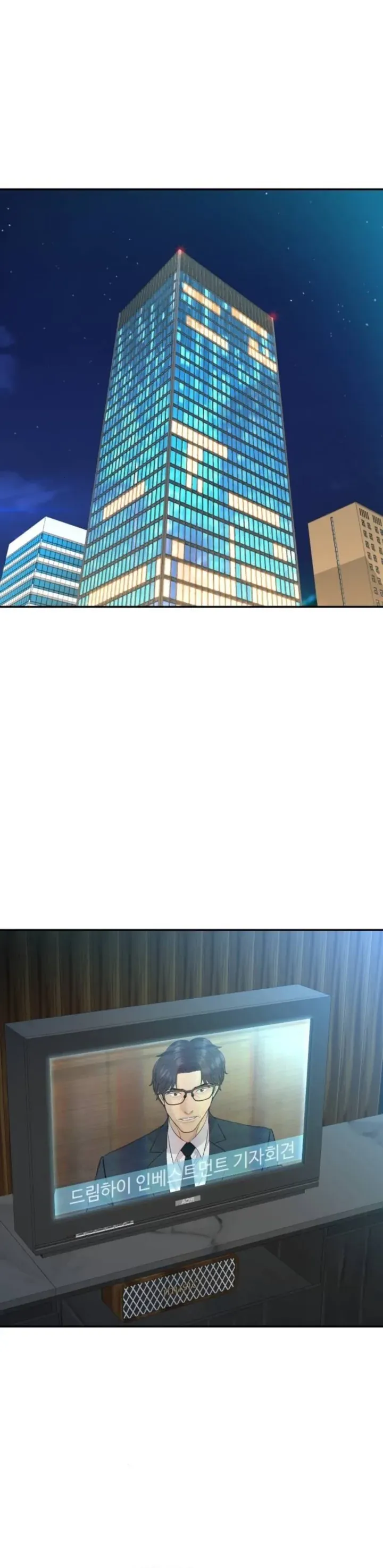 Cháu Trai Thiên Tài Của Vua Cho Vay Nặng Lãi Chap 89 - Next Chap 88