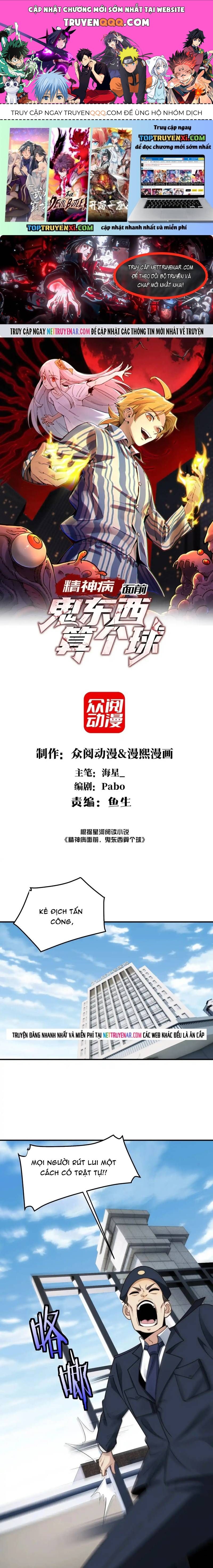 Đến Ma Quỷ Còn Sợ Tâm Thần Chap 202 - Next Chap 201