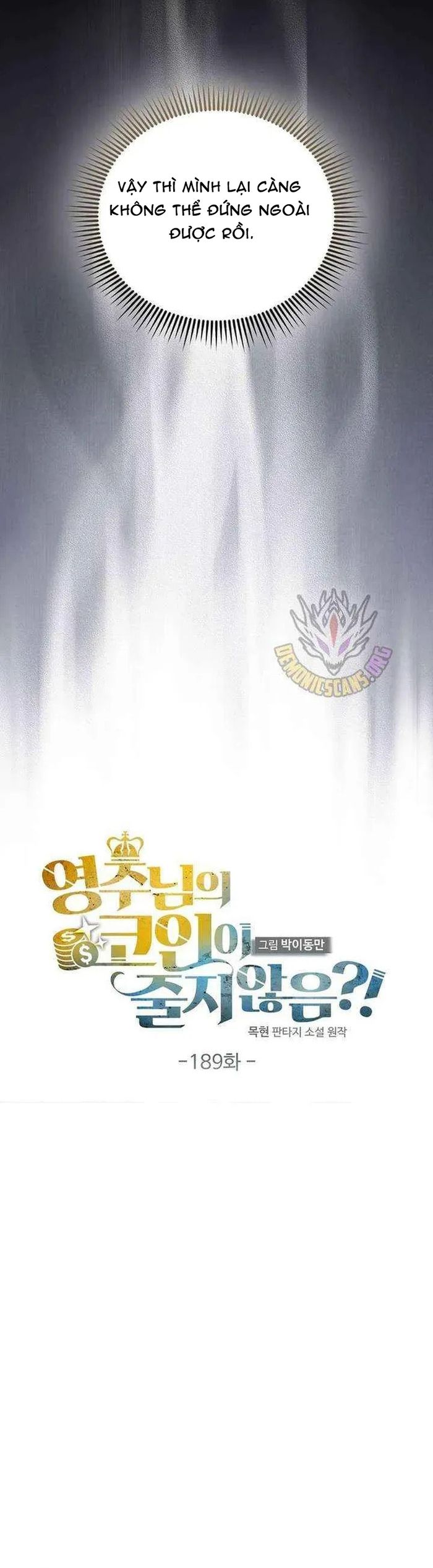 Thương Nhân Thánh Thần Chap 189 - Next Chap 188