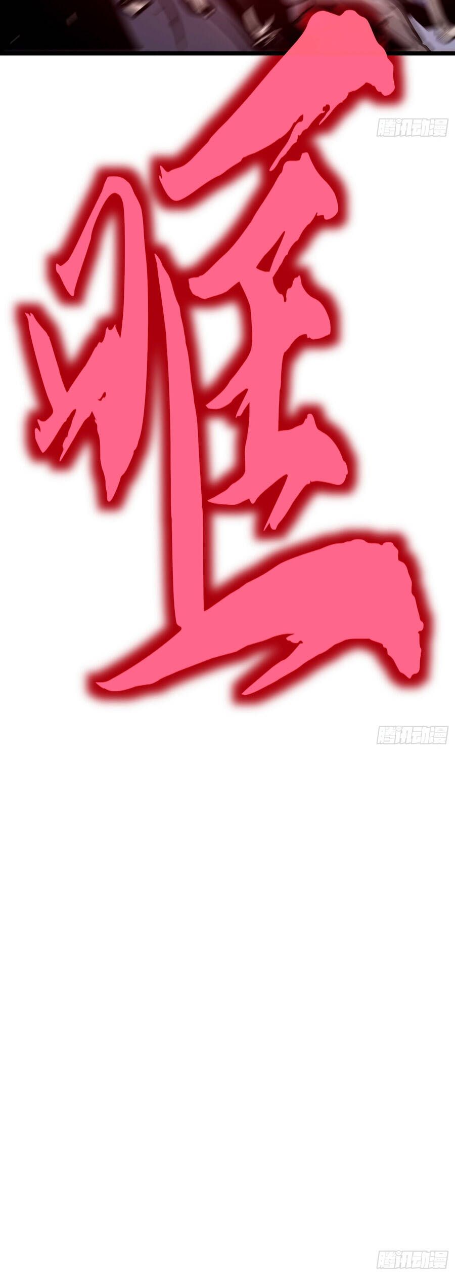 Dự Chi Long Vương Kháng Tất Cả [Chap 40-42]