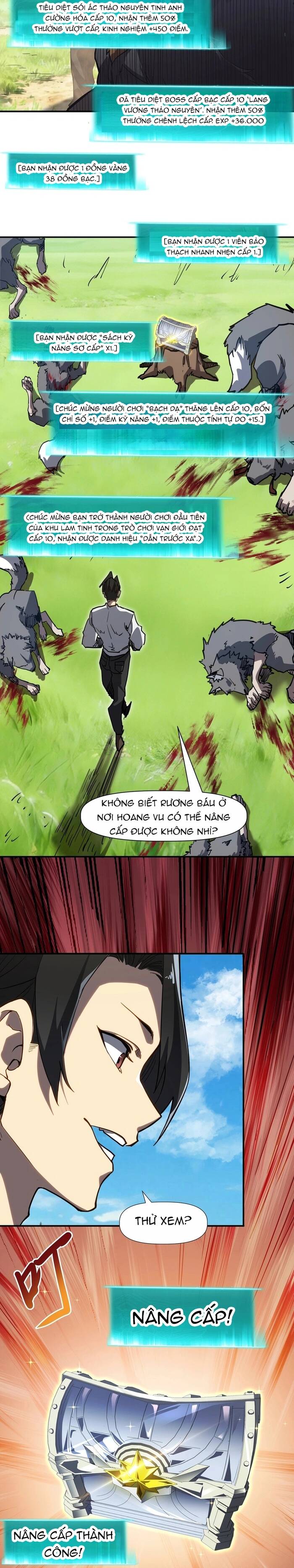 Vô Địch Chỉ Với 1 Máu Chap 9 - Next Chap 8