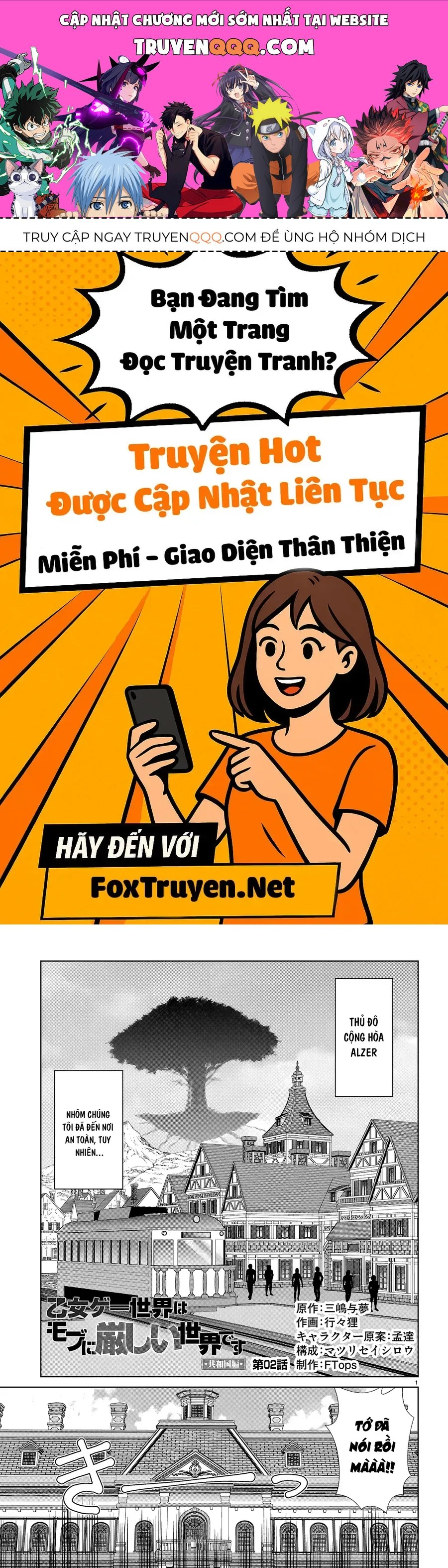 Otome Game Sekai Wa Mob Ni Kibishii Sekai Desu (Kyouwakoku-Hen) Chap 2 - Next Chap 1