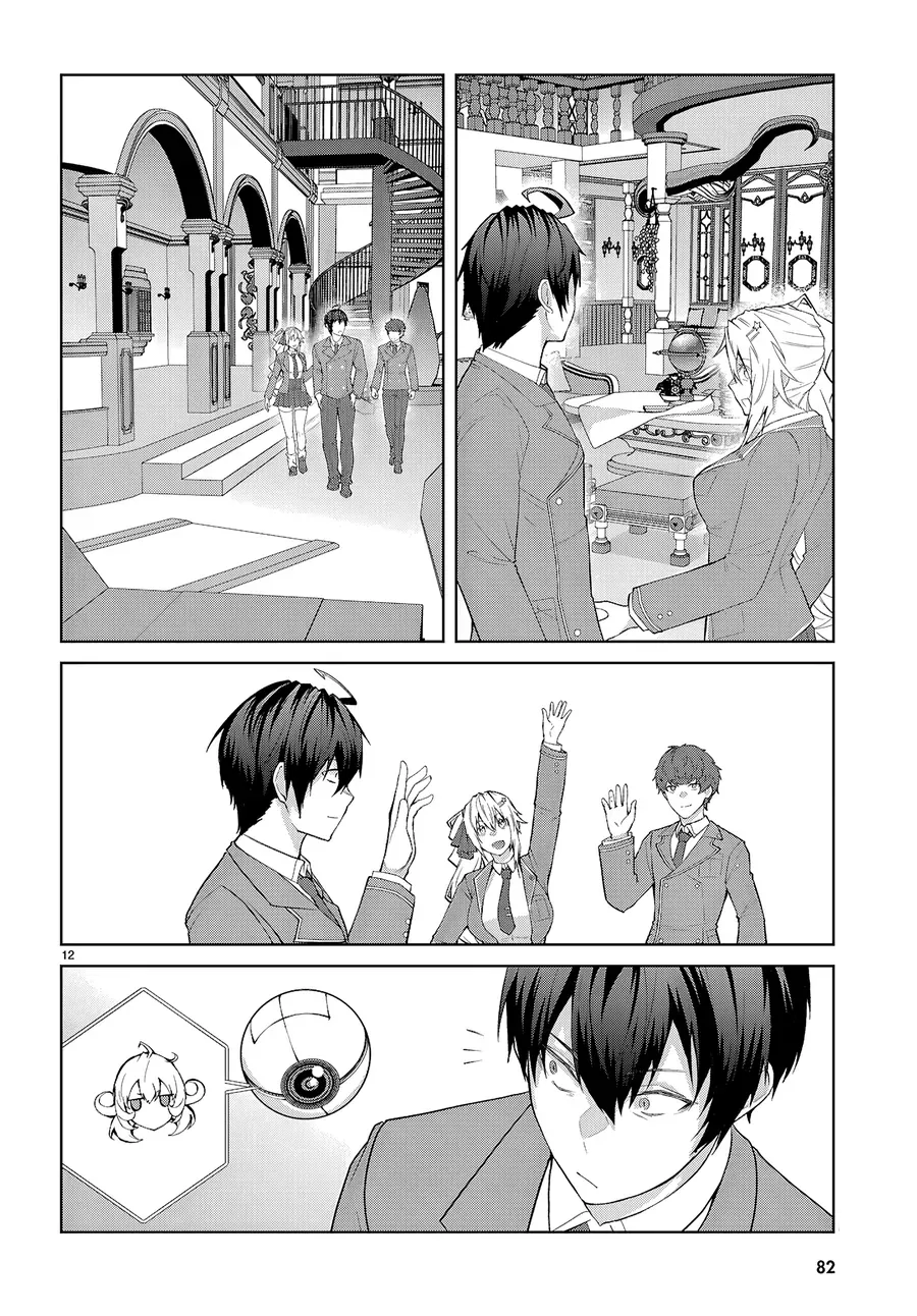 Otome Game Sekai Wa Mob Ni Kibishii Sekai Desu (Kyouwakoku-Hen) Chap 2 - Next Chap 1