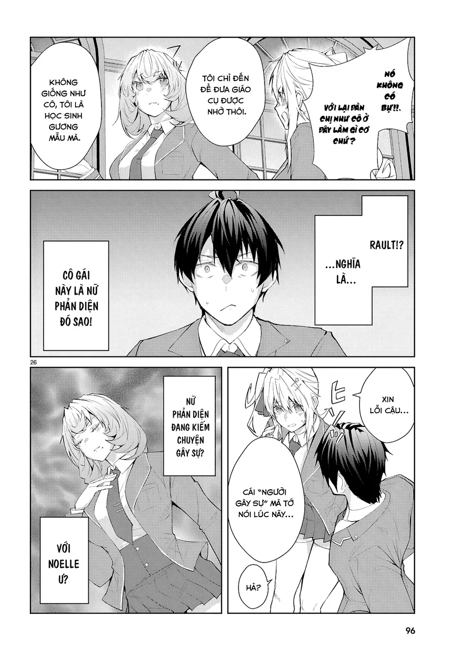 Otome Game Sekai Wa Mob Ni Kibishii Sekai Desu (Kyouwakoku-Hen) Chap 2 - Next Chap 1