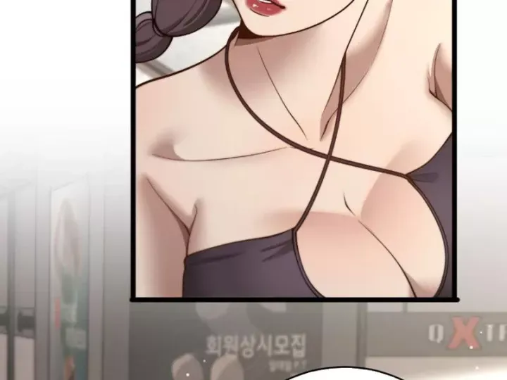 Sau Khi Tự Do Tài Chính, Họ Đã Dâng Hiến Lòng Trung Thành Chap 72 - Next Chap 71