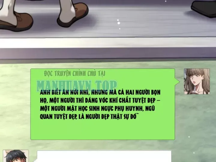 Sau Khi Tự Do Tài Chính, Họ Đã Dâng Hiến Lòng Trung Thành Chap 72 - Next Chap 71