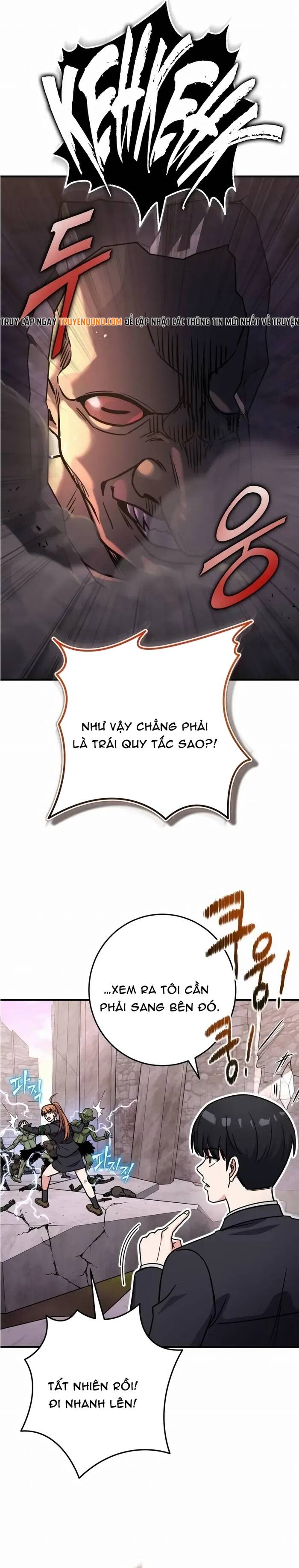 Chủ Lực Của Team Chỉ Là Một Supporter Chap 37 - Next Chap 36