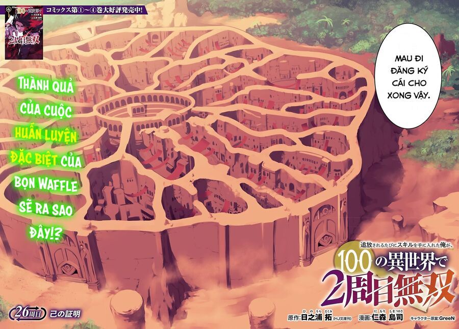 Tsuihousareru Tabi ni Skill wo Te ni Ireta Ore ga, 100 no Isekai de 2-shuume Musou Chap 26 - Next Chap 25