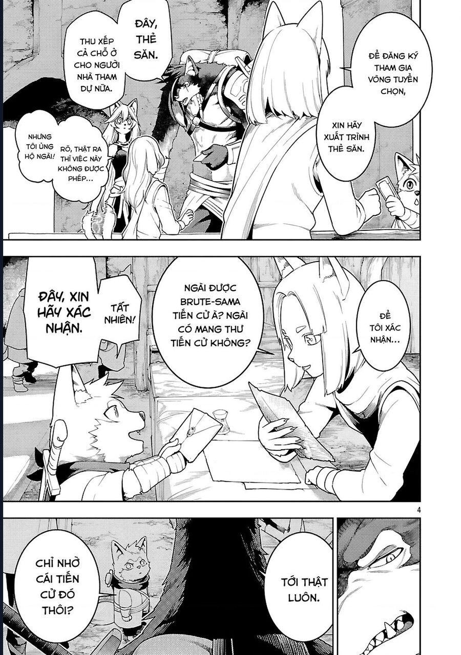 Tsuihousareru Tabi ni Skill wo Te ni Ireta Ore ga, 100 no Isekai de 2-shuume Musou Chap 26 - Next Chap 25