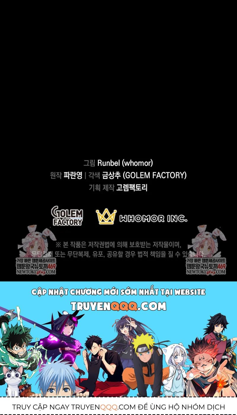 Tôi Thăng Cấp Bằng Kĩ Năng Chap 134 - Next Chap 133