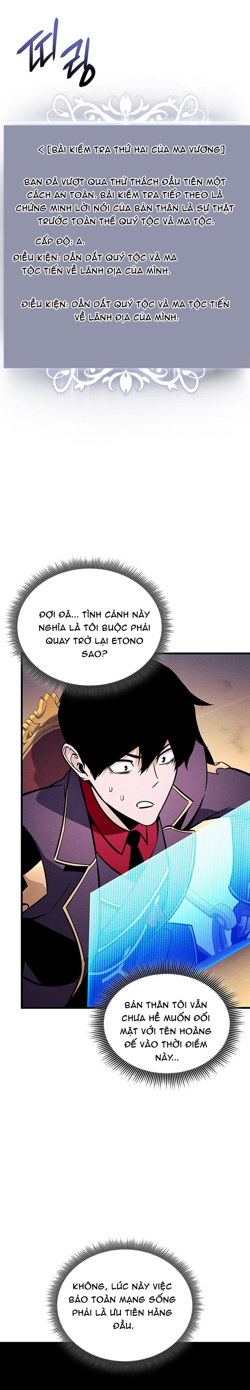 Huyền Thoại Game Thủ - Tái Xuất Chap 228 - Next Chap 227